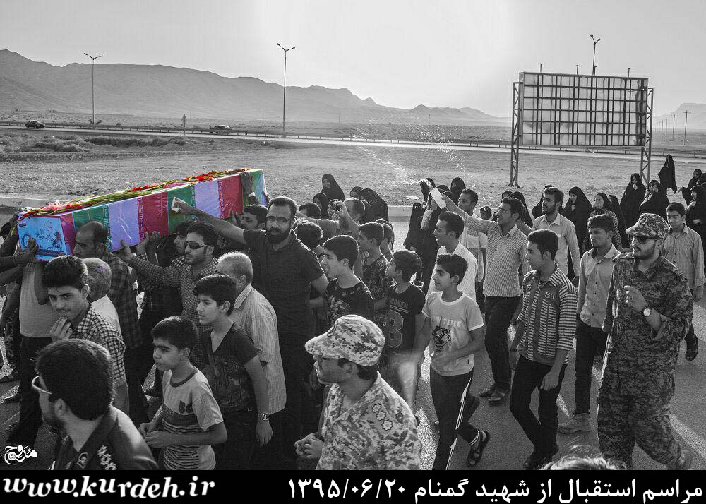 تصویر وجود ندارد